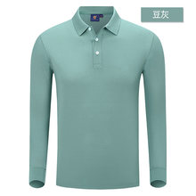 200g�½��Q�z���p��ط��I�L��POLO��ͨ��H16-505�r���I