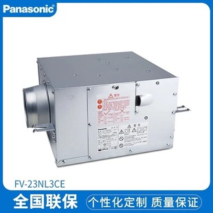 �Ї���ꑱ������¹ܵ����L�CFV-23NL3CE���g�����L�C