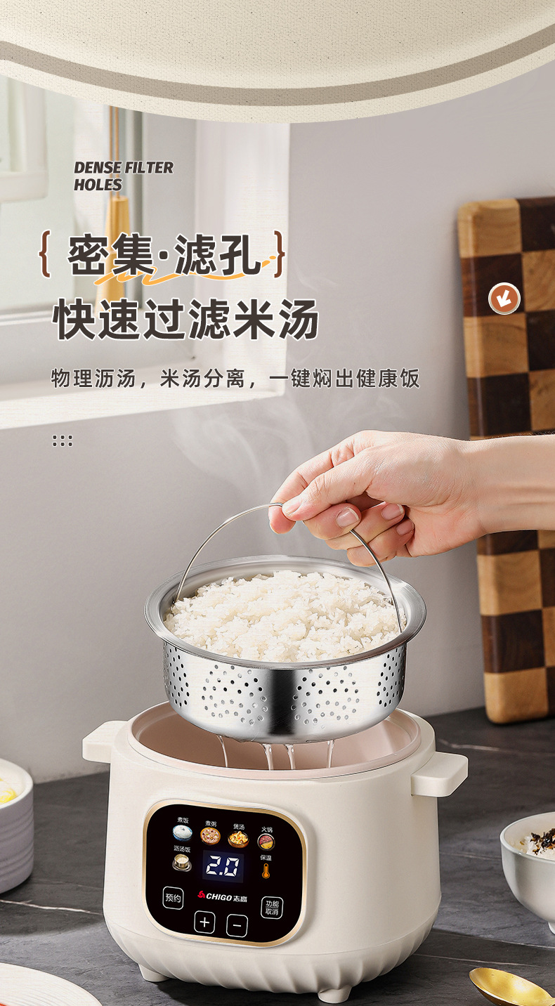 790-翁泳电煮锅详情页_08.jpg