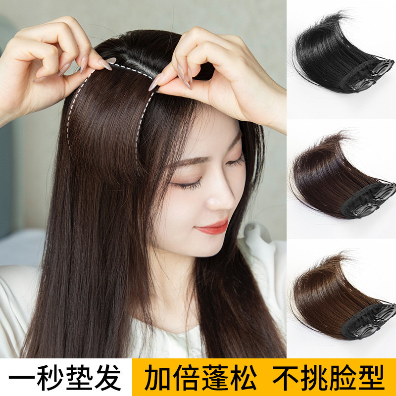 Hairpiece for Increasing Hair Volume, High Crown Hairpiece, Real Hair Pad for Women, Thickening on Both Sides, Root Volumizing Hairpiece