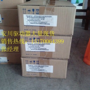 SGDV-R90A11B Yaskawa Drive SGDV-R90A11B002000/SGDV-R90A01B