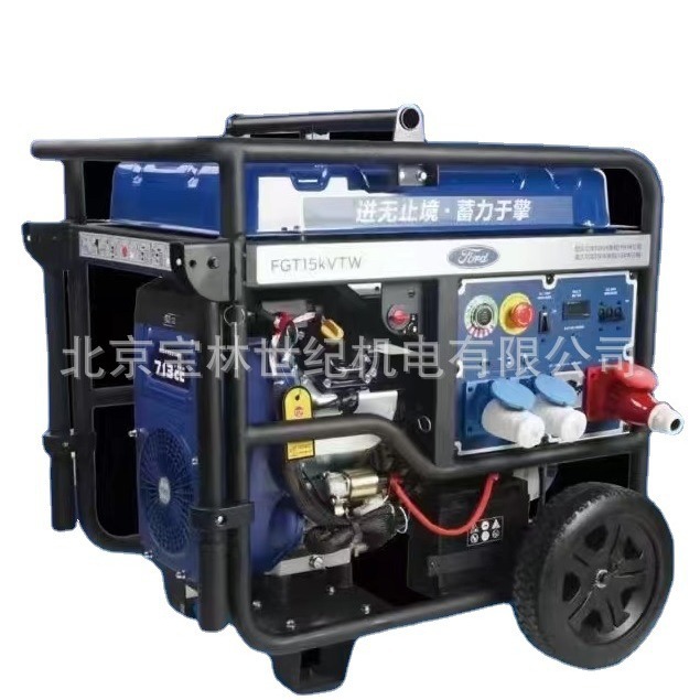 FGT15KVTW�������ͷ������T30 T40 T50FORD���˻���緢�����