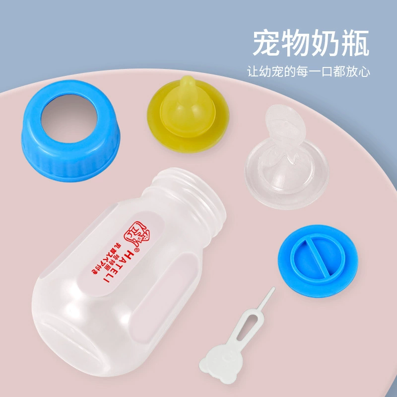 Хартли ПЭТ Бутылка Кошка Собака Плюшевая Бутылка Новорожденная Собака Кролик Мягкая Соска Щенок Бутылочка Кормление Щенка