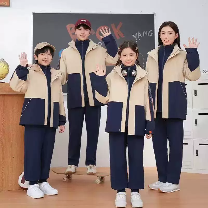 秋冬季江西省上饶市初中高中生统一款校服套装小学生加绒保暖班服