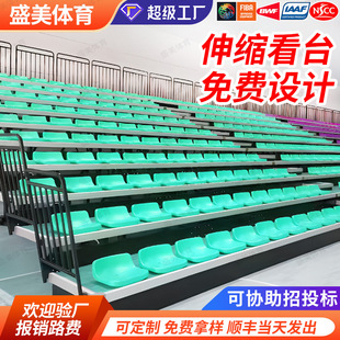 �w������̨���� �пմ����иߵ����ӻ@����҃�����s���Ƅӹ̶�