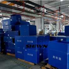 现货pp中空板周转箱可定制零件盒工具箱中空板箱零件盒工具盒