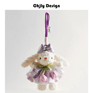 Cute Tulip Gauze Skirt Long-Eared Rabbit Bag Pendant High-End Plush Pendant Keychain Bestie Gift