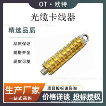 �������o�����Q��˨�Ͷ�Ƭʽ�������ߏ����X�Ͻ��Ƭ�Ϳ�����