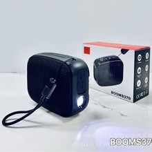 BOOMS370�{�����䎧��늌��๦��С��푑��⑪���������Ͳ������