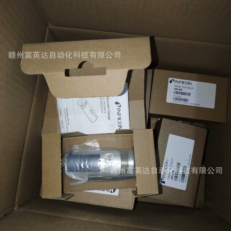 PSG500-S 350-080 вакуумный метр новый запас физической съемки для продажи