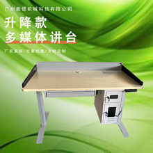 늄�������ý�w�v̨ �WУ�̎��v�� ����Z�����v�nС�ͽ̎�����̨