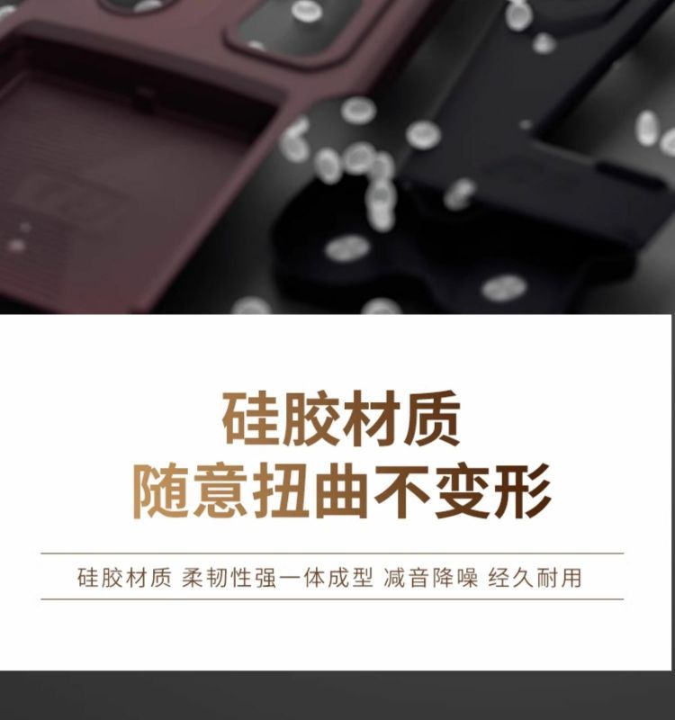 Center Console Gear Panel Protective Film Silicone Pad for Geely Xingyue L