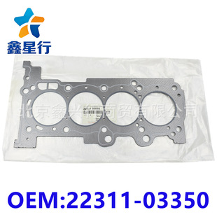 22311-03550 �l�әC�״��|���׉|䓉|�m��춬F������܇ϵ�羳���l