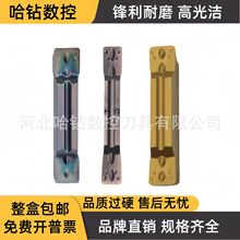 �жϵ��в۵����ص�ƬMGMN200-M 300-T 400 500 600����ָּ���