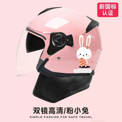 Motosiklet kaskı (dəbilqə) Motorcycle Half Helmet for Men, Autumn - thickened-model-double-mirror-pink-bunny-detachable-scarf-anti-fog-and-sunscreen