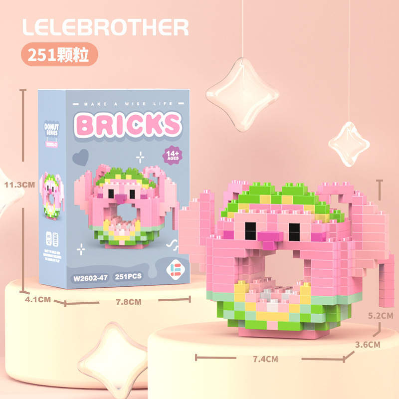 Venta al por mayor transfronteriza Lele Brothers ensamblado partículas pequeñas bloques de construcción de rompecabezas juguetes mini rompecabezas tridimensionales para niños micropartículas