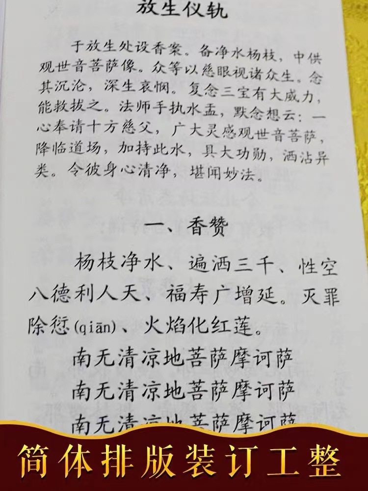 cd3d3ec0ce77e03a68d35997f53066