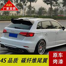 �m��춊W��A3�Ɏ�08-23��RS��β��o�p���bQ3β��13-18�b�̼�w�y
