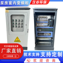 �÷��҃�׃�l�����_�P���侎���{ԇ�����͉���늙��Ԅӻ����ƙ�