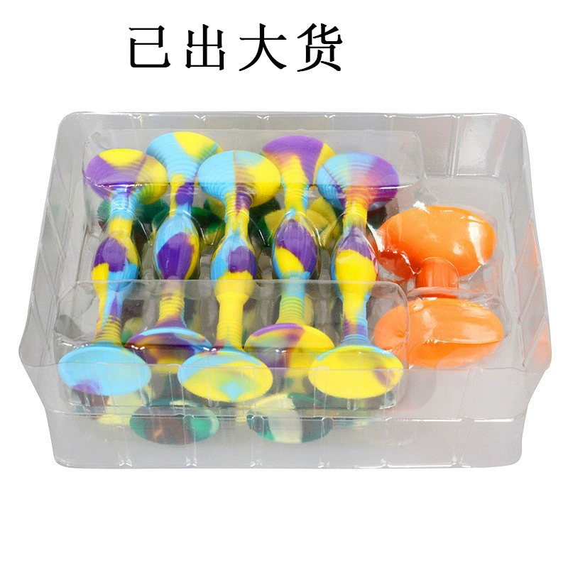 Трансграничные новые креативные двухсторонняя присоска дартс смешанный цвет дартс присоска мишень яблочко силиконовая мягкая игрушка A7