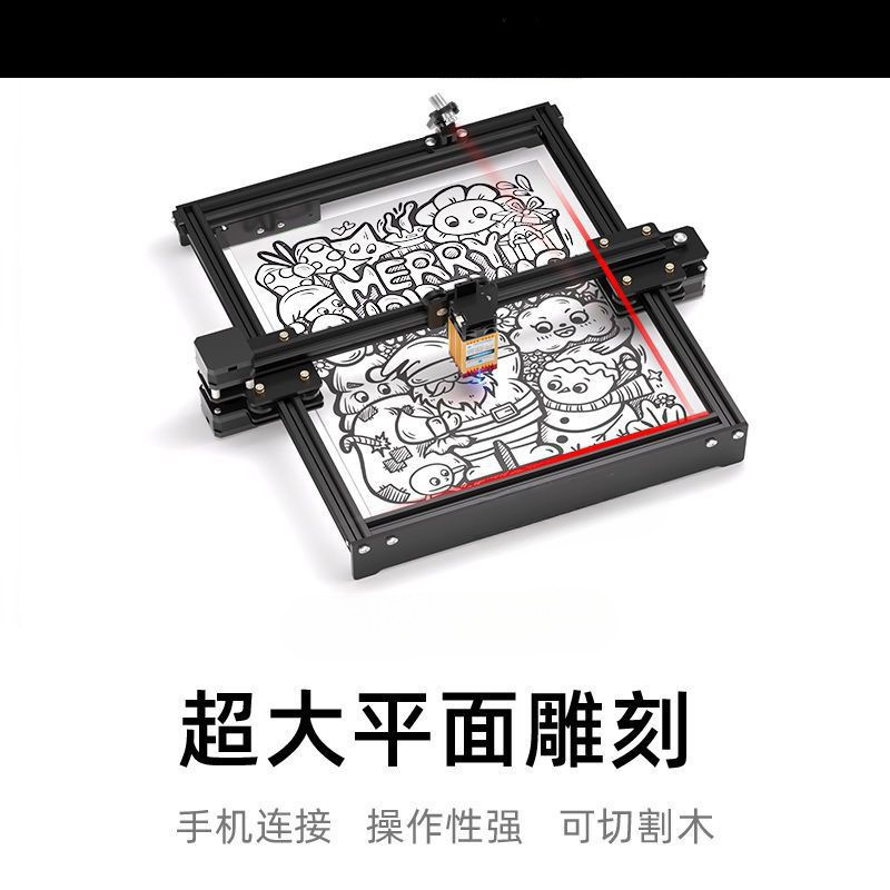 将激光刻机小型全自动镭射打标机金属刻字便携式打码机切割机