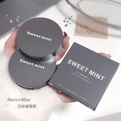 Sweetmint Yunsha コンシーラーは、クマ、ほうれい線、顔の欠陥をカバーし、自然に明るくします。