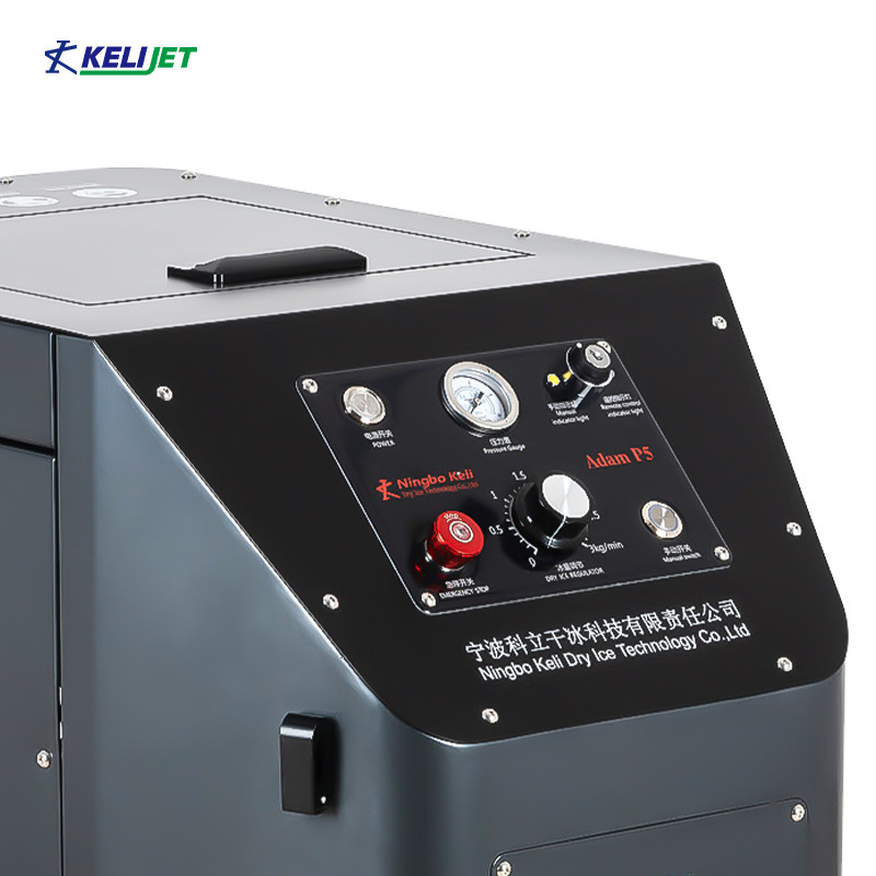 Keli Professional AdamP5 Dry Ice Cleaning Equipment, Intelligent Single-Tube Industrial Dry Ice Cleaning Machine, Direct from the Factory Keli Professional AdamP5 Dry Ice Cleaning Equipment, Intelligent Single-Tube Industrial Dry Ice Cleaning Machine, Direct from the Factory