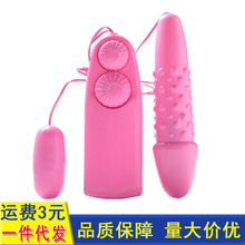 Ů��׃�l�p��������Ȥ��������������p�^���{����ο��������ꖾ�