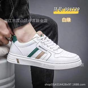 ������Ь �ٴ�С��Ь�\�����e�͎͜\�ڌW��ƽ�r��ĥ���߰�Ь���l