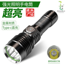 手电筒户外sst40灯珠铝合金USB充电大容量朗明纳斯led探照灯手持