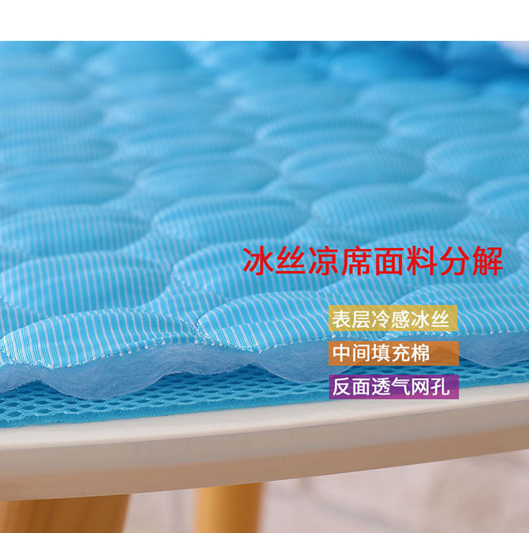 详情_08