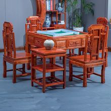 全实木非折叠无声静音麻将桌餐桌面板两用全自动新款麻将机子