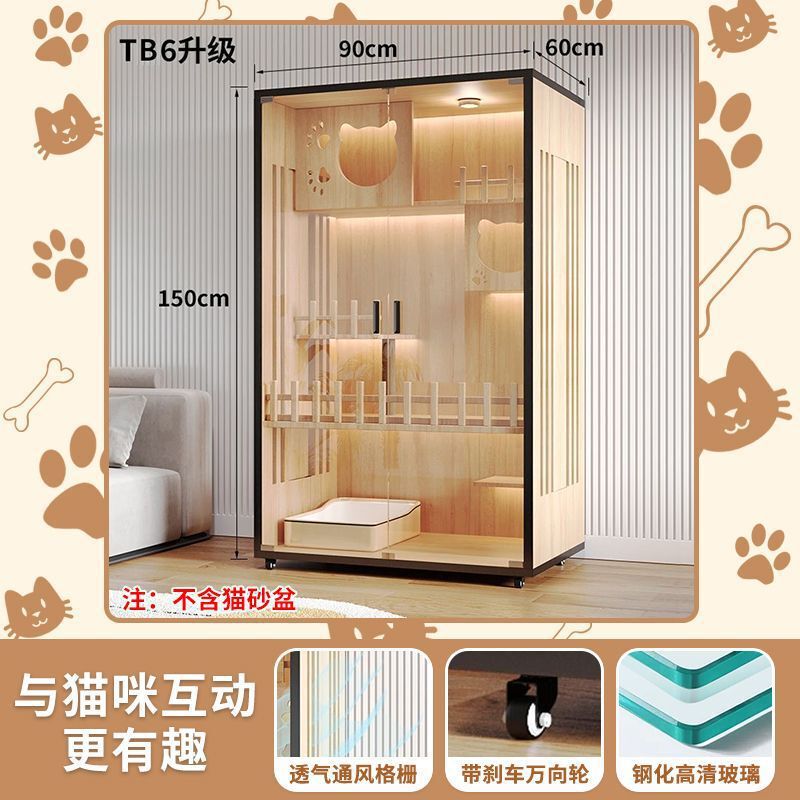 猫别墅猫笼子家用室内双层猫柜猫房宠物猫窝猫咪猫笼家用室内|undefined
