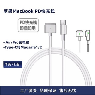 TypeC�DMacbook�Pӛ����X��侀Surface��XC���B�Ӿ�����PD���