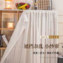 ?ʽӺړmÃڳbװbС