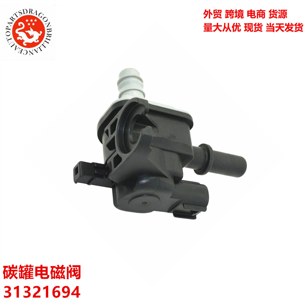 Para válvula solenoide de tanque de carbono Volvo 31321694 55354158 5860854 120223-1