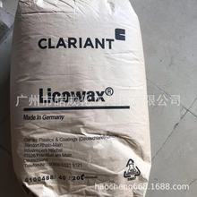 �����R��Ϟ��PE520΢��ϞLicowax��Ч����PE PP��ɢ�������ӄ�
