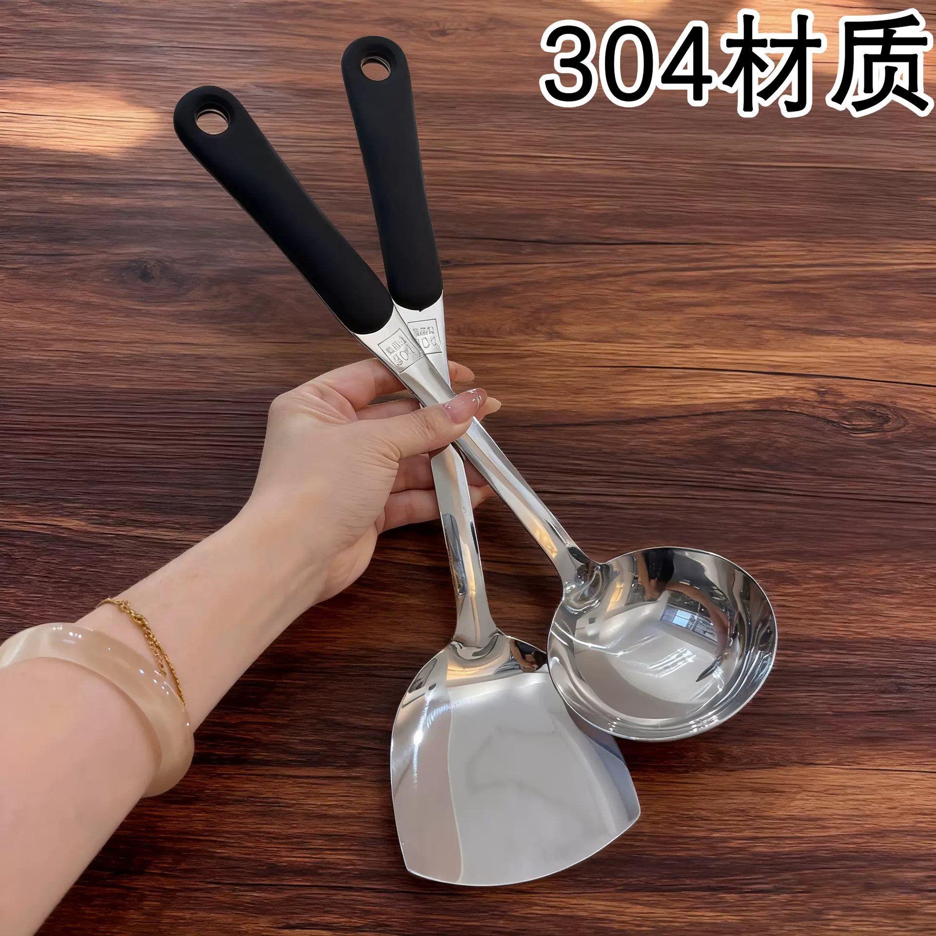304不锈钢锅铲家用汤勺防烫葫芦胶柄套装烹饪炒菜铲子厨房用具