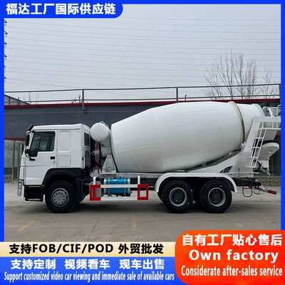 Betonqarışdıran maşınlar trucks, cement mortar transport vehicles