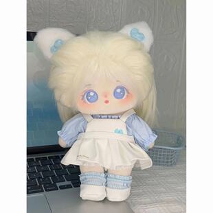 20cm�޻��������o������ż����Ƥȹ���b���u���}�ɐ������L