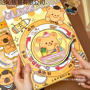 ���D�D�Pͬ�W�2025�¿���ֵС�W�����꼉�LС�����I�o����z��