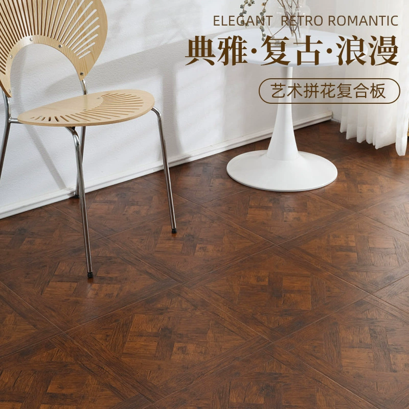 Паркетные полы для домашнего обихода