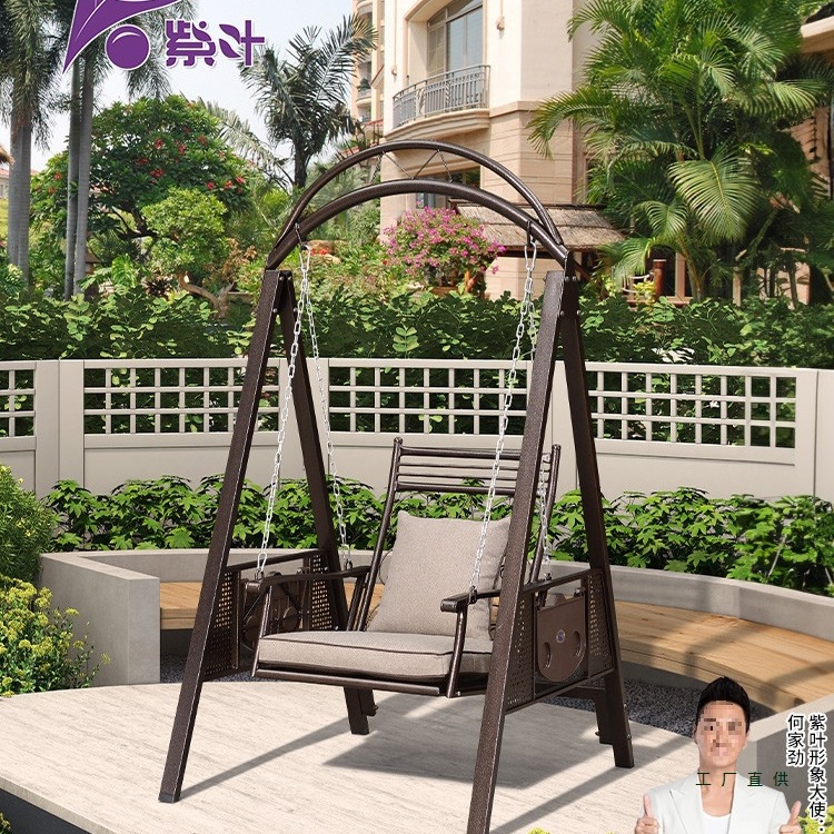 Single Swing Rocking Chair Wrought Iron Garden Hanging Chair Outdoor Villa Swing Courtyard Outdoor Balcony Swing Chair