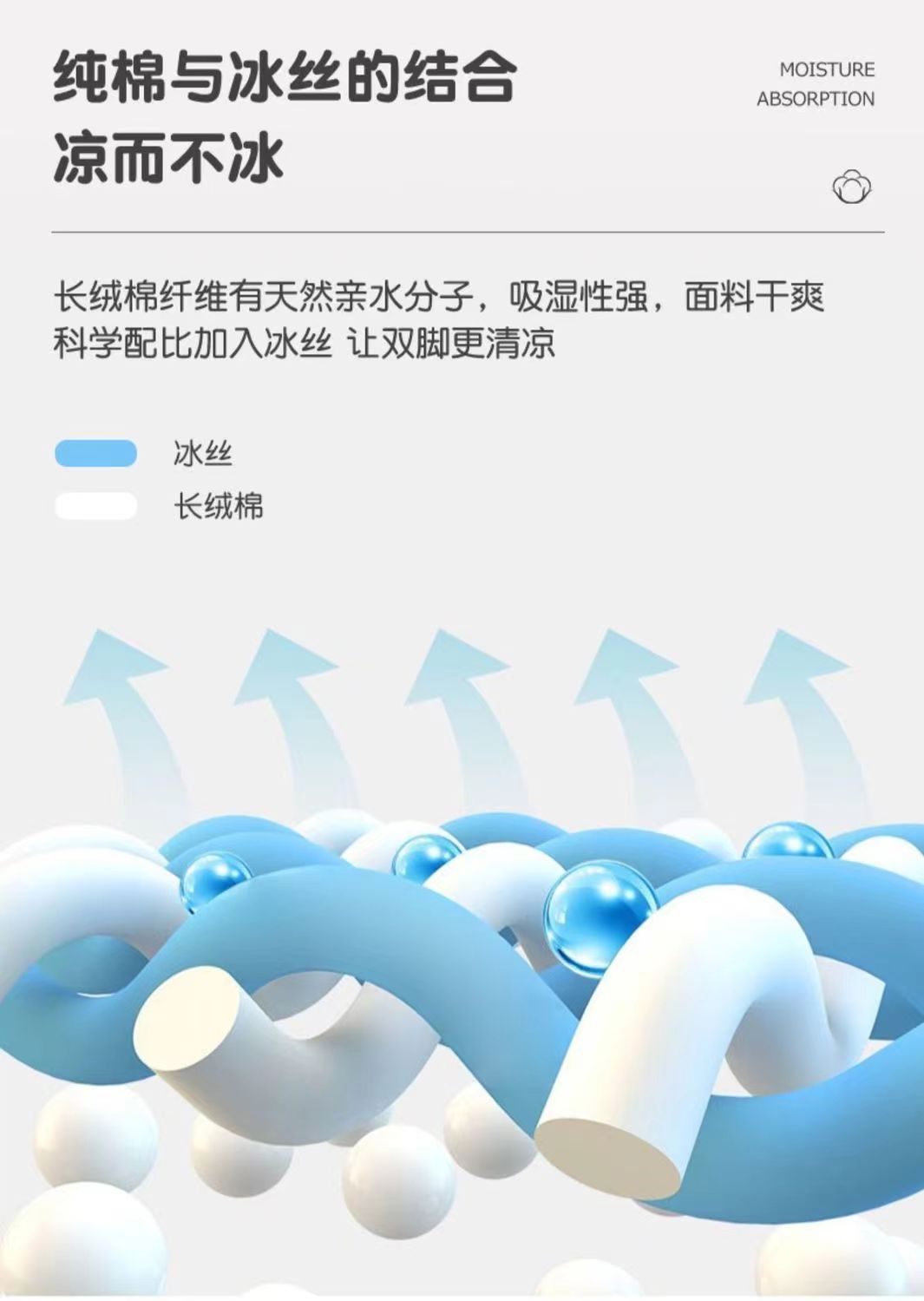 微信图片_20240226174425