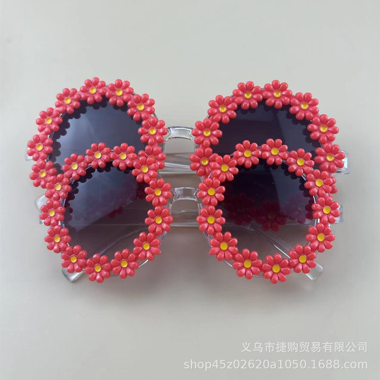 3b2bedd5433261509b477cf0680d82