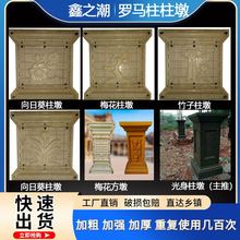 _RģߚWʽeķģͷˮཨBģS