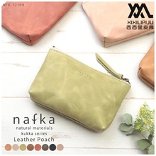 亚马逊日本手机包手拿收纳小包 装零钱化妆品旅行便携收纳小包包