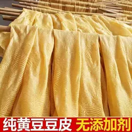 豆制品;素肉;其他干货