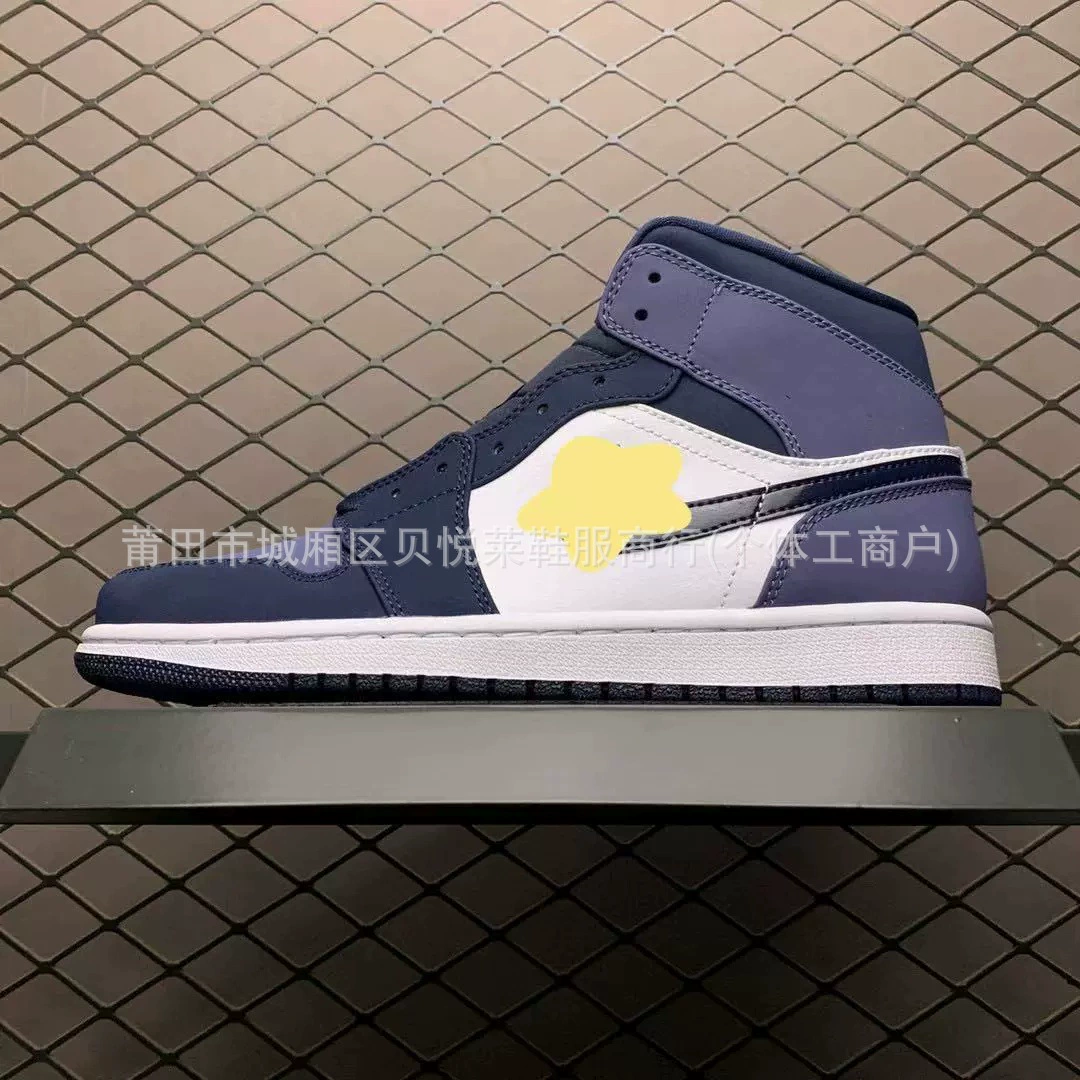 Air Jordan 1, держатель для сигарет, баскетбольные спортивные кроссовки для мужчин и женщин, для отдыха