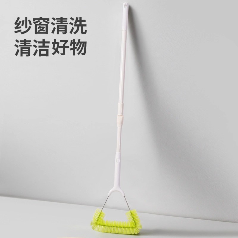 长柄伸缩纱窗刷家用双面清洗除尘刷加长窗户免拆卸大扫除清洁刷|undefined